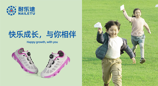 �͘�;����Ь �P(gu��n)ע��ͯ�㲿����