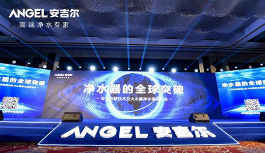 ��ˮ����ȫ��ͻ�� �������¼��g(sh��)�_��(chu��ng)��ˮ��?j��)�ˮ���r(sh��)��