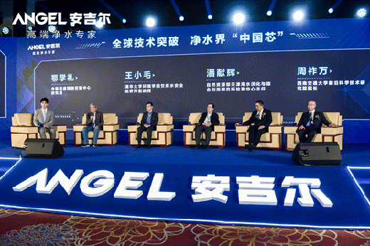 ��ˮ����ȫ��ͻ�� �������¼��g(sh��)�_��(chu��ng)��ˮ��?j��)�ˮ���r(sh��)��