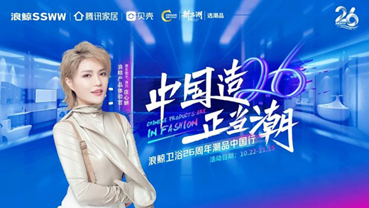 ���L�l(w��i)ԡ26����c���Ї��� ����(d��ng)�����������_�Ļ