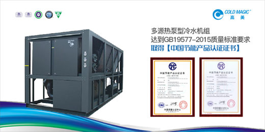 ������Դ�������ˮ�C�M ���@��Ʒ�|(zh��)���߃rֵ��(y��u)��