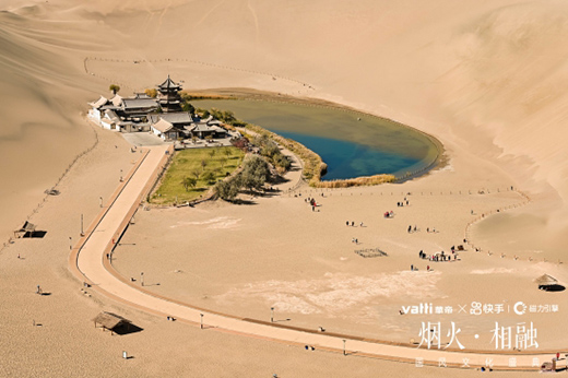 �A�ۡ����֡�����•���ڇ��L(f��ng)�Ļ�ʢ�䡱����푶ػʹ�Į����