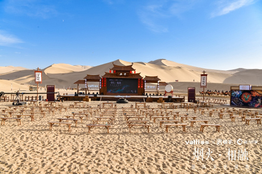 �A�ۡ����֡�����•���ڇ��L(f��ng)�Ļ�ʢ�䡱����푶ػʹ�Į����