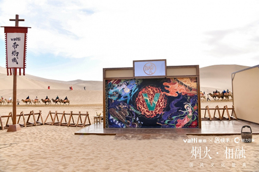 �A�ۡ����֡�����•���ڇ��L(f��ng)�Ļ�ʢ�䡱����푶ػʹ�Į����