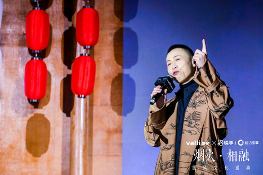 �A�ۡ����֡�����•���ڇ��L(f��ng)�Ļ�ʢ�䡱����푶ػʹ�Į����