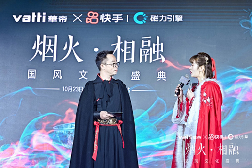 �A�ۡ����֡�����•���ڇ��L(f��ng)�Ļ�ʢ�䡱����푶ػʹ�Į����