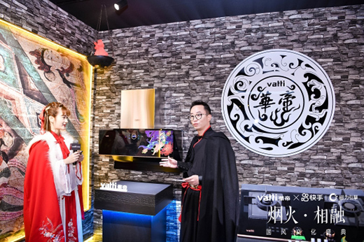 �A�ۡ����֡�����•���ڇ��L(f��ng)�Ļ�ʢ�䡱����푶ػʹ�Į����