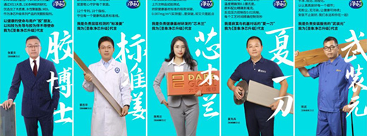 ����(j��)���������|(zh��)����ʥ�����о������(j��)�Є�(d��ng)Ѹ�́�(l��i)�u!