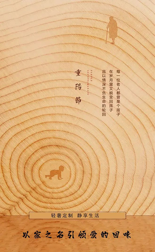 ��Aľ�T�������������(y��ng)����ů������(g��)�r(sh��)��