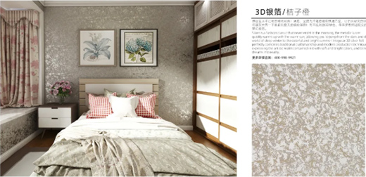 �S�����g������������Salenma�_����ˇ�gͿ�ϲ���!