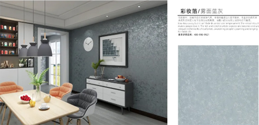 �S�����g������������Salenma�_����ˇ�gͿ�ϲ���!