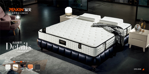 Ʒ��Ҿߣ��O�����O�飬�O������