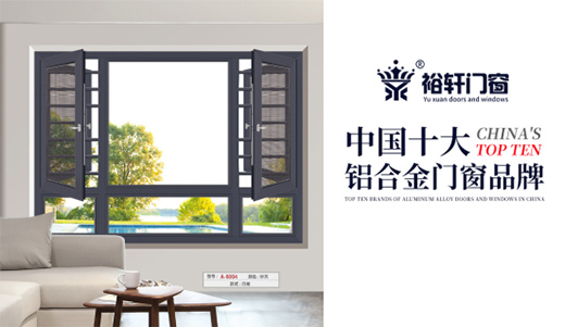 �ﶬ����(ji��)�~�M(j��n) ԣ܎�T������㱣ů���L(f��ng)