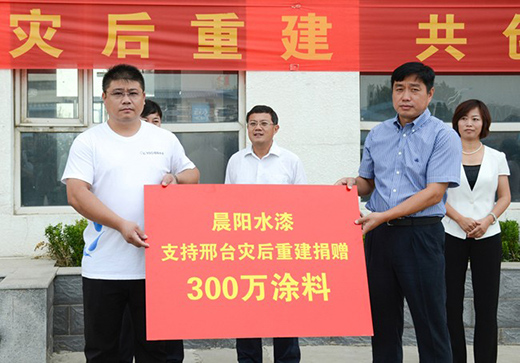 ���ˮ��22����حh(hu��n)��ˮ���I(y��) �����񽡿������o(h��)��