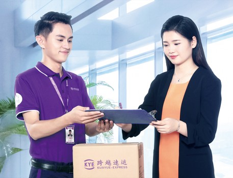 ��Խ���\ ���e���(y��n)��LED�����\ݔ��ȫ