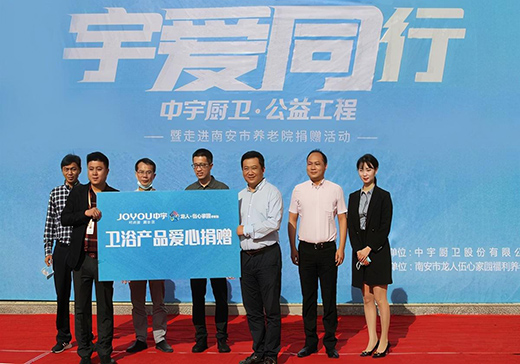 �����ͬ��ح����N�l(w��i)ȫ�����������M�ϰ��B(y��ng)��Ժ