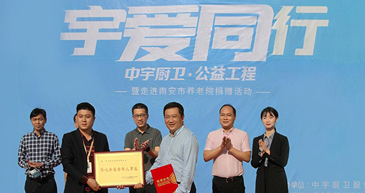 �����ͬ��ح����N�l(w��i)ȫ�����������M�ϰ��B(y��ng)��Ժ