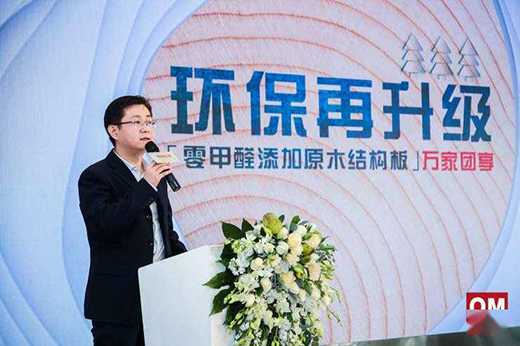 �h(hu��n)�������� �����Ƴ������ȩ����ԭľ�Y(ji��)��(g��u)�塱