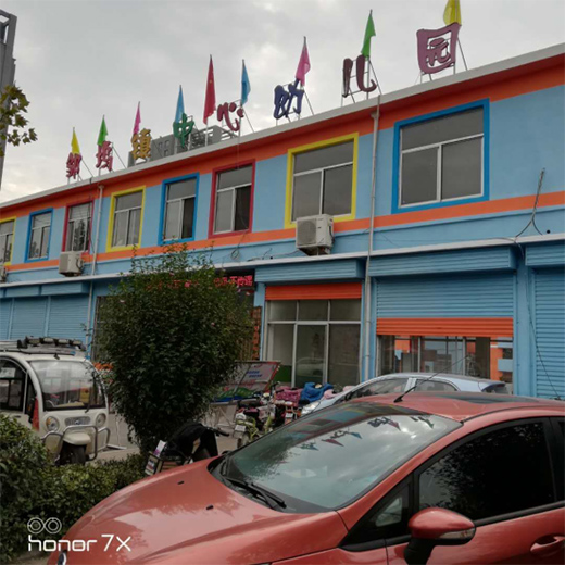 ף�R�ֵ��ᗗ�f����(w��)�����И��u�]�(zh��n)�׃��@�Ŀ