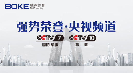 �ؿ��w���s����ҕ �sҫ���@Ʒ���L(f��ng)��