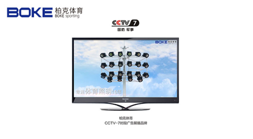 �ؿ��w���s����ҕ �sҫ���@Ʒ���L(f��ng)��