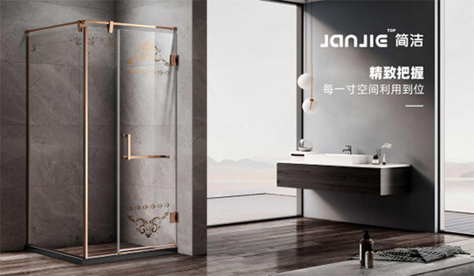 ��(ji��n)����ԡ�� ����һ�N���m��(y��u)������