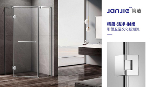 ��(ji��n)����ԡ�� ����һ�N���m��(y��u)������