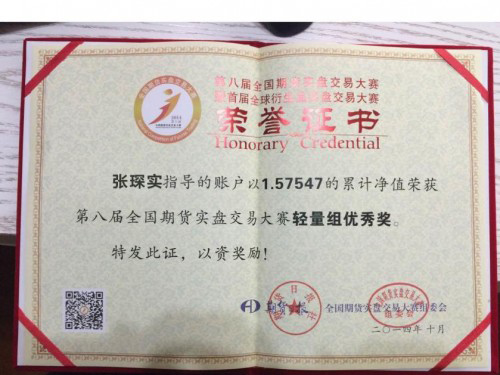 ����pՓ��һ·ǰ�С����g϶Ͷ�Џ�行�(sh��)