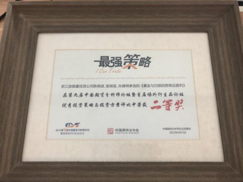 ����pՓ��һ·ǰ�С����g϶Ͷ�Џ�行�(sh��)