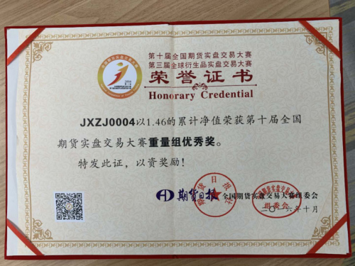 ����pՓ��һ·ǰ�С����g϶Ͷ�Џ�行�(sh��)