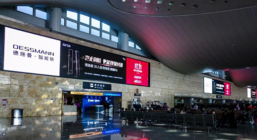 ��ʩ������R8��ˢĘ���������C�����Fվ