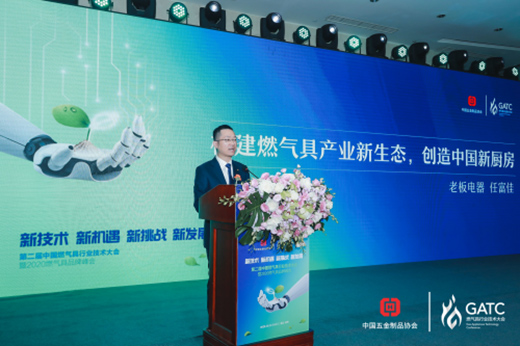 �ϰ������ϯ�ڶ����Ї�(gu��)ȼ?x��)�߼��g(sh��)���(hu��),���I(l��ng)����ИI(y��)�l(f��)չ��څ��(sh��)