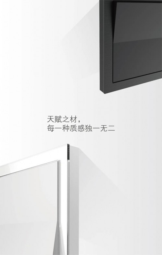 Simon����늚� M6ϵ�� CMF��(chu��ng)���_(k��i)�P(gu��n)ҫ������(l��i)!