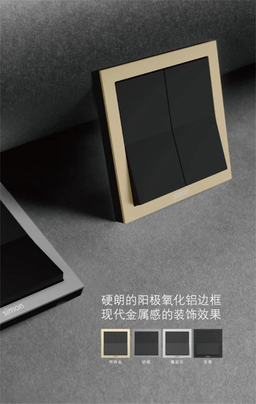 Simon����늚� M6ϵ�� CMF��(chu��ng)���_(k��i)�P(gu��n)ҫ������(l��i)!