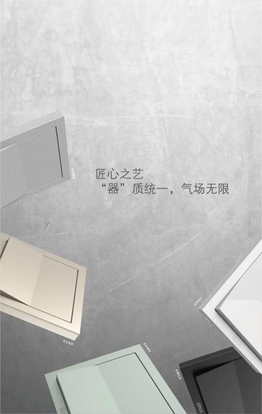 Simon����늚� M6ϵ�� CMF��(chu��ng)���_(k��i)�P(gu��n)ҫ������(l��i)!