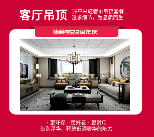 ��ȴ��|���R��22����c����ů���Ƽ�!