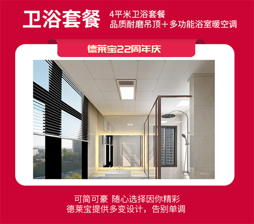 ��ȴ��|���R��22����c����ů���Ƽ�!