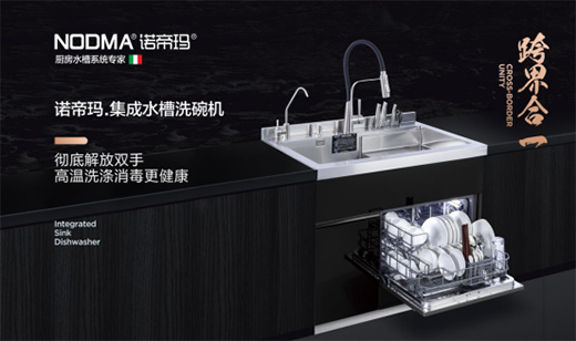 협�(y��ng)�Ј�(ch��ng)څ��(sh��) �Z�۬�����ˮ��δ������