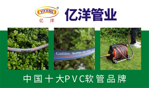 ��PVCܛ�ܡ�����ƪ��׿ԽƷ�|(zh��)�츣�f(w��n)�� �|��ܘI(y��)ֵ����ه