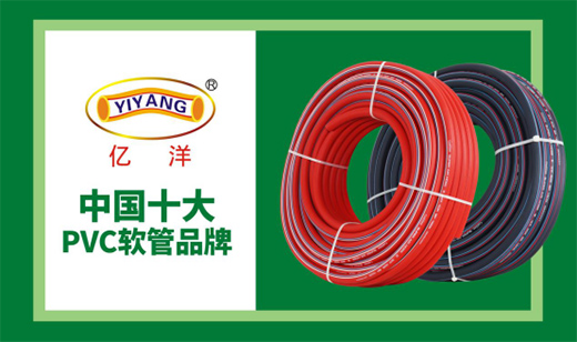 ��PVCܛ�ܡ�����ƪ��׿ԽƷ�|(zh��)�츣�f(w��n)�� �|��ܘI(y��)ֵ����ه