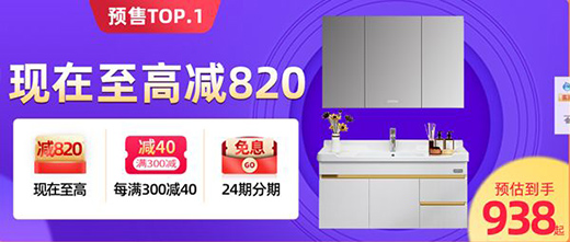 �����R��!��ؐ�ذ�����+�ذ��a(ch��n)Ʒ����(zh��n)�pʮһ!