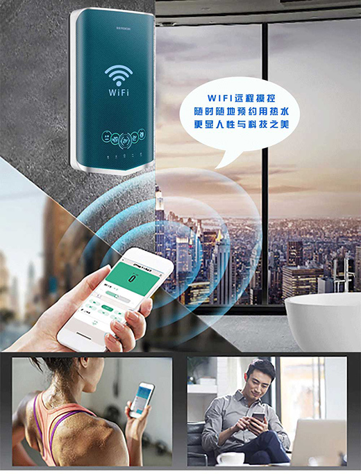 ����pģ�ٟ���Ʒ��������,����WiFi׌������ǻ�