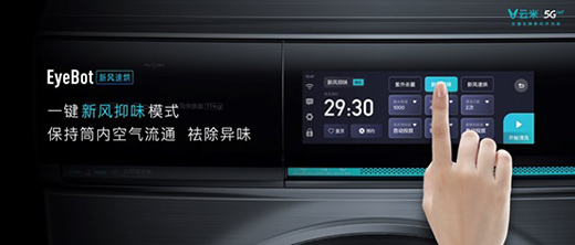 ������ AI ���Lϴ�漼�g�l(f��)�� ���״����ИI(y��)������ٶ�