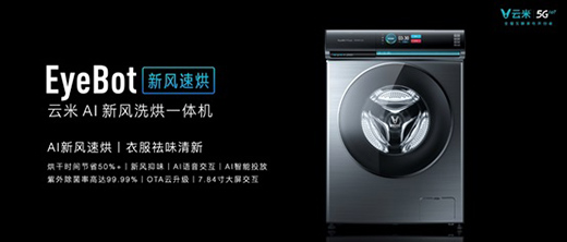 ������ AI ���Lϴ�漼�g�l(f��)�� ���״����ИI(y��)������ٶ�