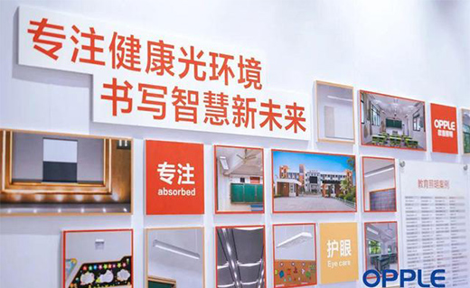 �W������ȫ���ǻ�У�@������Q���������m(x��)�I(l��ng)�ܽ���ِ��