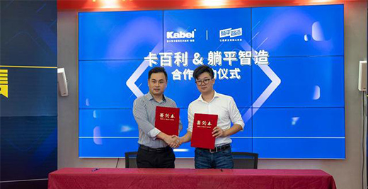 ��ƽ����������������ˇ�g(sh��)Ϳ��+ܛ�b�����������