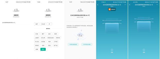 �Ƽ���׃������׻�(li��n)�W(w��ng)����늄����¼�Lite 1C�����w�(y��n)