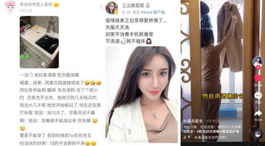 �������������¶��� ���M(j��n)����������ɭϵ����