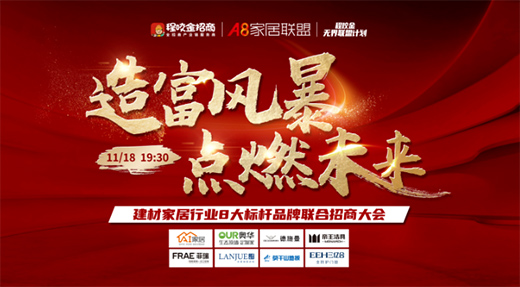 A8�Ҿ�(li��n)�ˡ��츻�L�� �cȼδ���� ����(li��n)�����̴����ʽ��