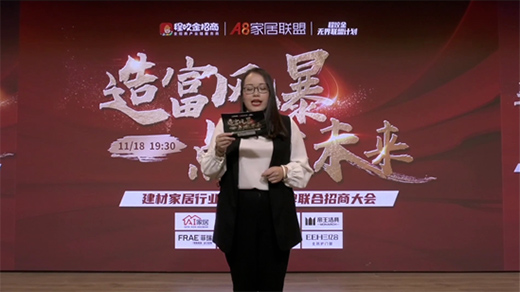 A8�Ҿ�(li��n)�ˡ��츻�L�� �cȼδ���� ����(li��n)�����̴����ʽ��